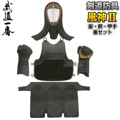 ���� �����h��Z�b�g�@�ʁE���E�b��E���Z�b�g�@���_II�@KFU52S   ������Z�b�g ���� �Ď� ������ꏤ�X