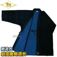 ���� �������@�ō��������߁@�ɏ㐳�����@����h1.0���@KG-1000�@��ߒP�i   2��/2.5��/3��/3.5��/4��/4.5��/5��   ������ ������