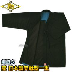 ���� ������ �� ���{������^������ ���B������ �w�p��d FIT���H KG-160K ��ߒP�i   1.5��/2��/2.5��   ������