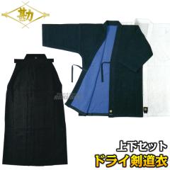 ���� �h���C�������@��߁E�уZ�b�g   ��߁F�e�b�N�N���[��A.Z.�@KG-300AZ�i�������j/KG-400AZ�i�N�j   �сF���@nano magic�с@KH-91