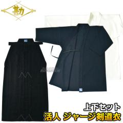 ���� ���l�@�W���[�W�������@��߁E�уZ�b�g�@KG-500EL/KG-510EL�EKH-920   ������ ������ �������Z�b�g ���� �l�[���h�J�ʒ��Ή�