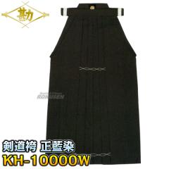 ���� �����с@�����������с@KH-10000W�@�ђP�i   22��/23��/23.5��/24��/24.5��/25��/25.5��/26��/26.5��/27��/27.5��/28��/29��/30