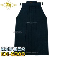 ���� �����с@���B�������Ȍс@KH-6000�@�ђP�i   22��/23��/24��/25��/26��/27��/28��   ������ ������ ���� �l�[���h�J�ʒ��Ή�