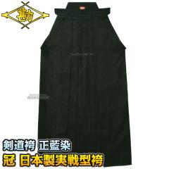 ���� �����с@���@���{������^�����с@���B�������@KH-8800K�@�ђP�i   23��/23.5��/24��/24.5��/25��/25.5��/26��/26.5��/27��/27.5��/