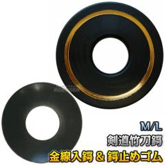 コースロープ RL-75S ワンタッチリールタイプ 25mセット プールの通販