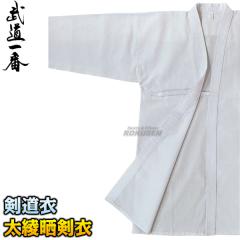 ���� �������@�����N���߁i9A�j�@Z-505�@��ߒP�i   000��/00��/0��/0.5��/1��/1.5��/2��/2.5��/3��/3.5��/4��/4.5��/5��   ������