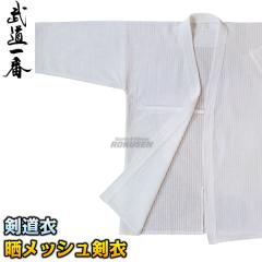 ���� �������@�N���b�V�����߁@Z-601�@��ߒP�i   00��/0��/0.5��/1��/1.5��/2��/2.5��/3��/3.5��/4��/4.5��/5��/6��   ������ ������