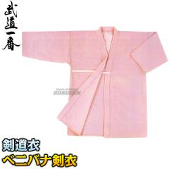 ���� �������@�x�j�o�i���߁@Z-603�@��ߒP�i   00��/0��/0.5��/1��/1.5��/2��/2.5��/3��/3.5��/4��/4.5��/5��   ������ ������