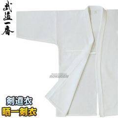 ���� �������@�N�ꌕ�߁@Z-703�@��ߒP�i   000��/00��/0��/0.5��/1��/1.5��/2��/2.5��/3��/3.5��/4��/4.5��/5��   ������ ������