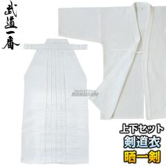 ���� ��������߁E�уZ�b�g�@�N�ꌕ�߁E9A�N�с@Z-703�EH9W   ������ ������ �N��d�D������ ������ �Ȍ� ���� �l�[���h�J�ʒ��Ή�