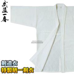 ���� �������@�����N�ꌕ�߁@���_�C���D�@Z-704�@��ߒP�i   00��/0��/0.5��/1��/1.5��/2��/2.5��/3��/3.5��/4��/4.5��/5��   ������ 