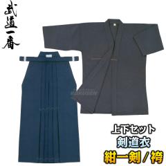 ���� ��������߁E�уZ�b�g�@������d���߁E�e�g�����с@Z-707�EHPN   ������ ������ ��d�D�h������ ������ ���� �l�[���h�J�ʒ��Ή�