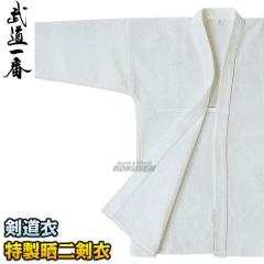 ���� �������@�����N�񌕈߁@���_�C���D�@Z-803�@��ߒP�i   2��/2.5��/3��/3.5��/4��/4.5��/5��   ������ ������ �N��d�D������