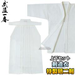 ���� ��������߁E�уZ�b�g�@�����N�񌕈߁E79A�N�с@Z-803�EH8W   ������ ������ �N��d�D������ ������ �Ȍ� ����