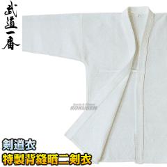 ���� �������@�����w�D�N�񌕈߁@���_�C���D�@Z-803S�@��ߒP�i   2��/2.5��/3��/3.5��/4��/4.5��/5��   ������ ������ �N��d�D����