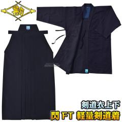 ウイニング・Winning 四角柱型サンドバッグ タイミングバッグ TB-1500
