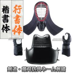 �����E�㓁�� �h��l�[���h�J�@�ʏ�F�@1����  �� �� �b�� ��