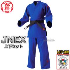 ��N�E��� �VIJF�K�i�F��_�����@JNEX�@�u���[�@�㉺�Z�b�g   �_���� ��N�_���� ���K�p �l�[���h�J�ʒ��Ή��\ ����@��