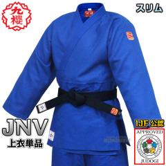 ��N�E��� �VIJF�K�i�F��_�����@�叫�@�u���[�@JNV�@��ߒP�i�@X�V�X�e���@�X�����^�C�v�@JNVCX   �_���� ��N�_���� �h�k���H