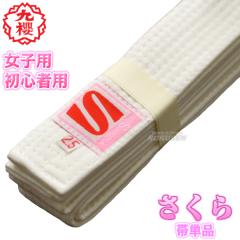 ��N�E��� �_���с@������@���ђP�i�@JSLB�@��N�_������   �N�� �l�[���h�J�ʒ��Ή��\ ����@��