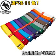 �y�}�[�V�������[���h�z���� ���{���F�� CB30   0��/1��/2��/3��/4��/5��/6��/7��8��   ����/�Α�/����/����/��/���F��/�ԑ�/�I����