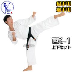 ������ ��蒅�@EX-1�@�G�N�Z�����g1�@�㉺�Z�b�g�@00���F110cm   ���� ��蓹�� �q���p �l�[���h�J�ʒ��Ή��\