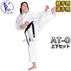 ������ ��蒅�@AT-0�@�A�X���[�g0�@�㉺�Z�b�g�@00���F110cm   ���� ��蓹�� �q���p �l�[���h�J�ʒ��Ή��\