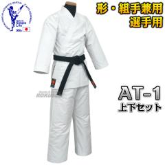 ������ ��蒅�@AT-1�@�A�X���[�g1�@�㉺�Z�b�g�@00���F110cm   ���� ��蓹�� �q���p �l�[���h�J�ʒ��Ή��\