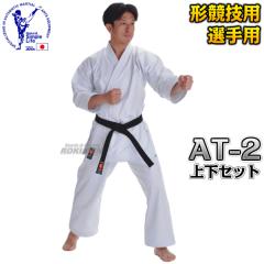 ������ ��蒅�@AT-2�@�A�X���[�g2�@�㉺�Z�b�g�@00���F110cm   ���� ��蓹�� �q���p �l�[���h�J�ʒ��Ή��\