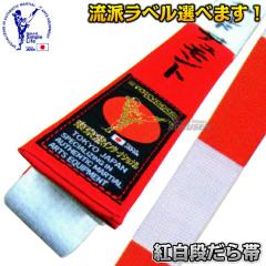 ������ ���с@�g���i�����   0���E1���E1.5���E2���E2.5���E3���E3.5���E4���E4.5���E5���E5.5���E6��   ��蒅�p�g���� �l�[���h