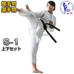 ������ ��蒅�@S-1�@�㉺�Z�b�g�@00��/0��/1��/1.5��/2��/2.5��   ���� ��蓹�� �q���p �l�[���h�J�ʒ��Ή��\