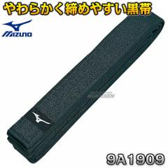 TOEI LIGHT・トーエイライト フレキシブルハードル20 G-1610（G1610