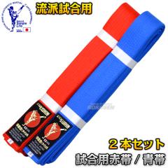 ������ ���� �����p�ԑс������p�� 2�{�Z�b�g   0���E1���E1.5���E2���E2.5���E3���E3.5���E4���E4.5���E5���E5.5���E6��   ���h����