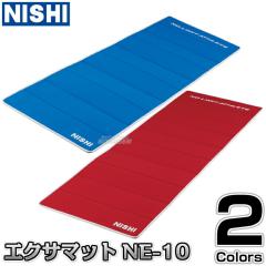 NISHI �j�V�E�X�|�[�c �܂肽���ݎ��G�N�T�}�b�gNE-10 3833A851/3833A852 �u���[/���b�h   �X�g���b�`�}�b�g �G�N�T�T�C�Y�}�b�g ���K�}