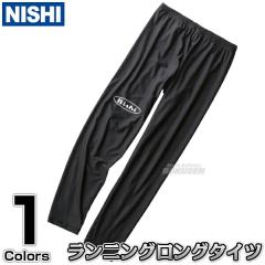 NISHI �j�V�E�X�|�[�c  �����j���O�����O�^�C�c 2811A036   �����j���O�^�C�c