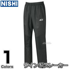 NISHI ニシ・スポーツ ハンマー投げ ハンマー 男子用 ダクタイル 7.260