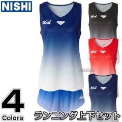 NISHI ニシ・スポーツ ハンマー投げ ハンマー 男子用 ダクタイル 7.260