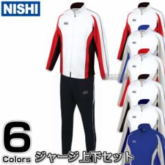 NISHI�@�j�V�E�X�|�[�c �W���[�W�@�g���[�j���O�E�F�A�@���C�g�g���[�j���O�X�[�c�㉺�Z�b�g�@70-03J/70-03P  �m�l�[�����H�Ή��n  