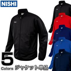 NISHI�@�j�V�E�X�|�[�c �W���[�W�@�g���[�j���O�E�F�A�@���C�g�g���[�j���O�W���P�b�g�@N70-23J  �m�l�[�����H�Ή��n