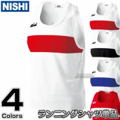 NISHI�@�j�V�E�X�|�[�c ����E�F�A�@T��F�����j���O�V���c�@�����Y/���f�B�[�X�@N65-012  �m�l�[�����H�Ή��n   �����j���O�V���c �����j