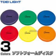 yTOEI LIGHTEg[GCCgz\tgtH[fBXN@B-7995iB7995j   6F1g   tCOfBXN fBXNhbW{[ fBX