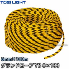 yTOEI LIGHTEg[GCCgzOh[vYB8@B-3534iB3534j   OEh[v [v}[J[ R[[v W[v ^