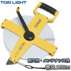 yTOEI LIGHTEg[GCCgz100mW[@ڃI[v100@G-1299iG1299j   W[ [ 100mv ʖڐt WX^X XY