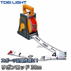 yTOEI LIGHTEg[GCCgz30mW[@{bh30@G-1343iG1343j    W[ [ 30mv ʖڐt WX^X 