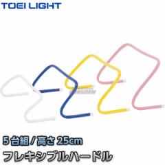 yTOEI LIGHTEg[GCCgztLVun[h25@G-1380iG1380j@5g   ~jn[h \h nr sP WX^X 