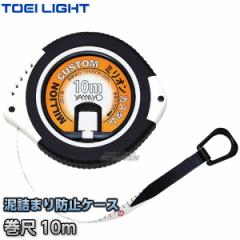 yTOEI LIGHTEg[GCCgz10mW[@~IJX^10M@G-1918iG1918j    W[ [ 10mv ʖڐt WX