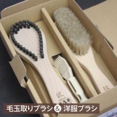 �󑐃A�[�g�u���V ���ƋZ�̓��ʃZ�b�g �ыʎ��u���V �� �m���u���V �Z �A�[�g�u���V �� �A�[�g�u���V�� ���{��