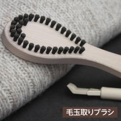 �󑐃A�[�g�u���V �ыʎ��u���V �� ���� �A�[�g�u���V �� �A�[�g�u���V�� ���{��