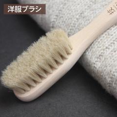 �󑐃A�[�g�u���V �m���u���V �n�� �Z �J�V�~�� �E�[�� �A�[�g�u���V�� �� ���{��