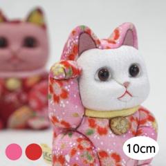 �����L �u�� ����߂�F�T �S2�F ��/�� �ؖڍ��ݐl�` �`������ �`���l�` ���{��